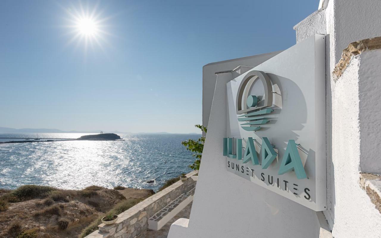 Naxos City Iliada Suites מראה חיצוני תמונה
